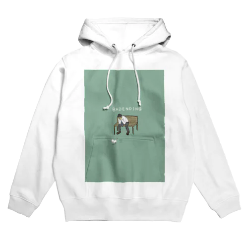 バッドエンディングサラリーマン Hoodie