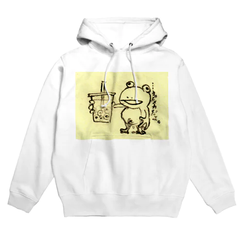 …タピオカだよ。 Hoodie