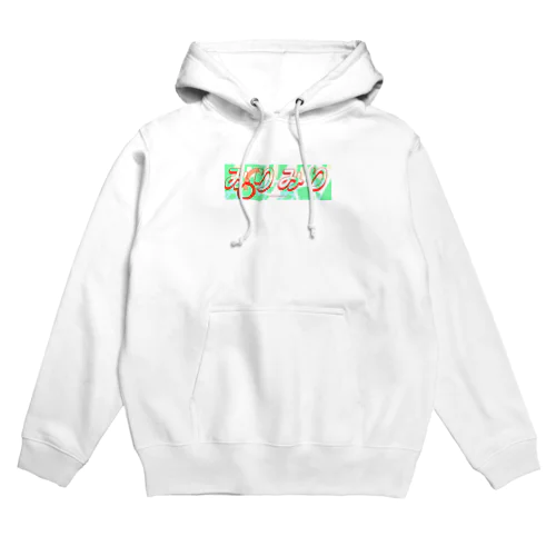 みりみり Hoodie