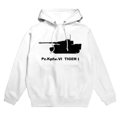 戦車　ティーガーI（黒） Hoodie