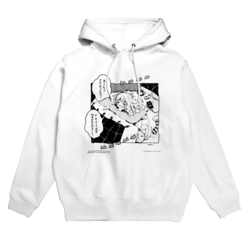 ひとコマ漫画「きょもがんばろね」 Hoodie