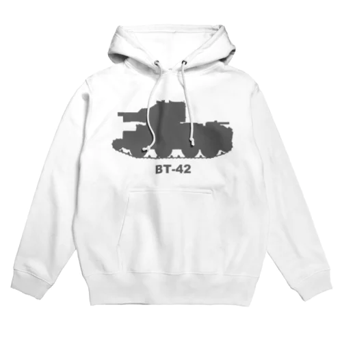 戦車　BT-42（グレー） Hoodie