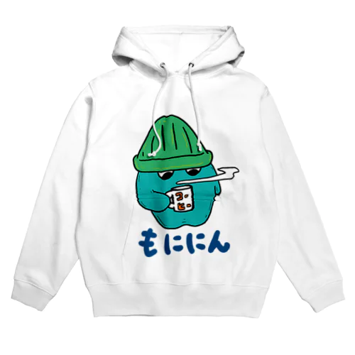 朝の一コマ Hoodie