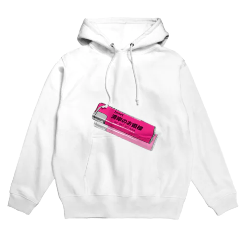 ラブホライター風　湾岸のお姫様 Hoodie