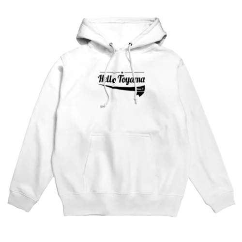 Hello Toyama Hoodie