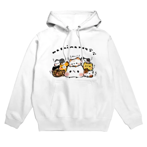 山盛り猫ましまろう Hoodie