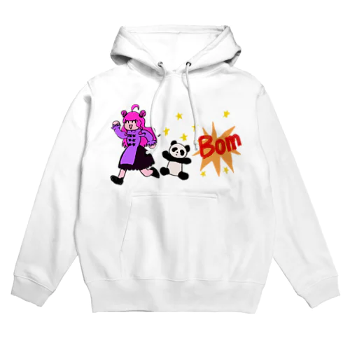 Bom! Hoodie