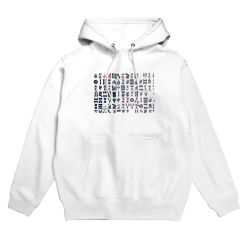 麻雀牌 Hoodie