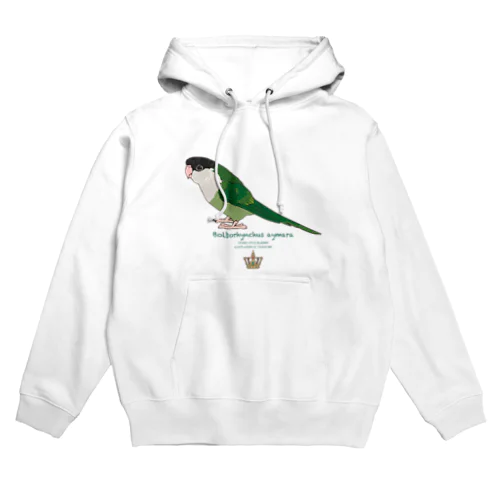 ユウギリインコちゃん Hoodie