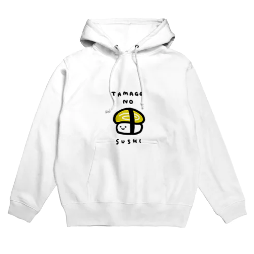 TAMAGO NO SUSHI Hoodie