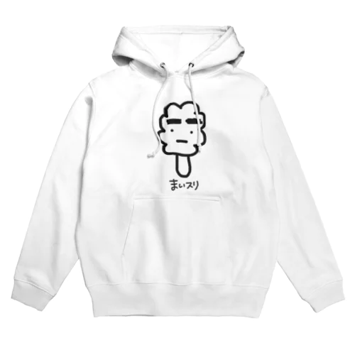 まいスリくん Hoodie