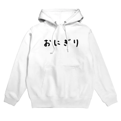 おにぎり Hoodie