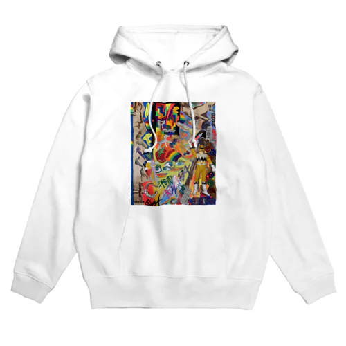 2020 Hoodie