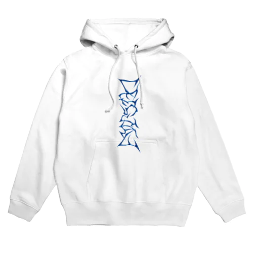 leisure Hoodie