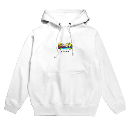 せきせいズ Hoodie