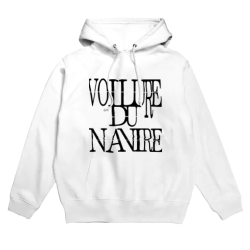 voilure du navire Hoodie