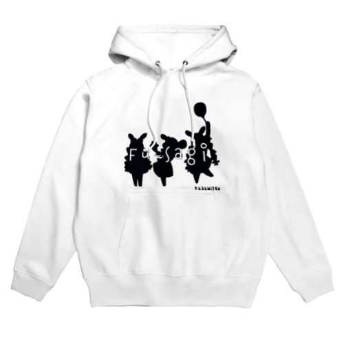 風見てん　シルエットデザイン　ブラック Hoodie