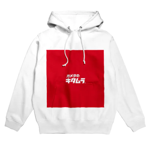 キタムラ Hoodie