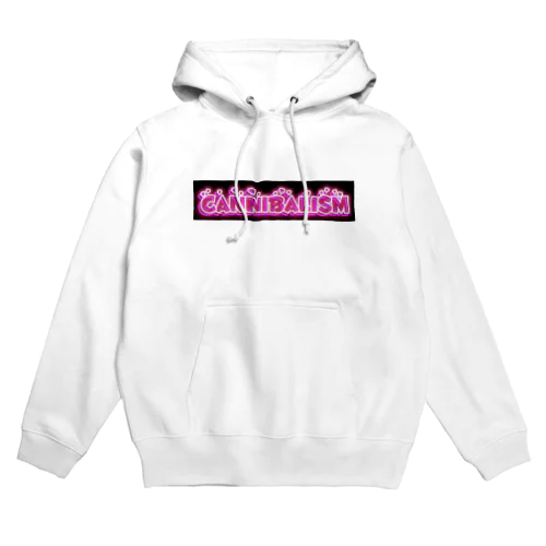 💗🤍cannibalism🤍💗 Hoodie