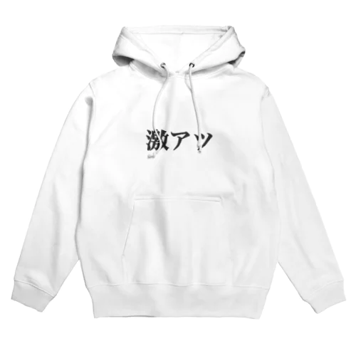 きらーん(๑•̀ㅂ•́)و✧ Hoodie