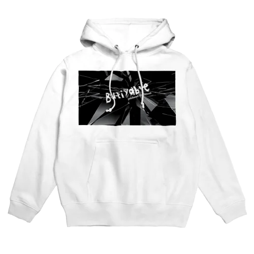 Butiyabre Hoodie