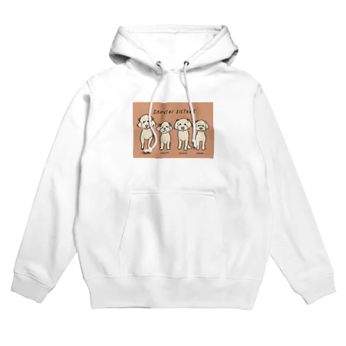 山菜シスターズ Hoodie