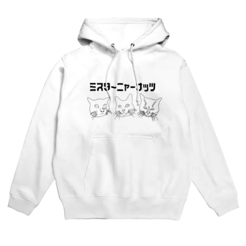 ミスターニャーナッツ Hoodie