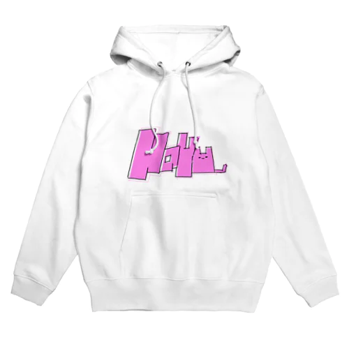 Nayunyan pink Hoodie