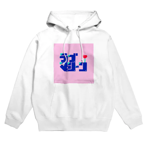 ラブマシーン Hoodie