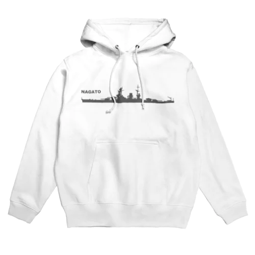 軍艦　長門（グレー） Hoodie