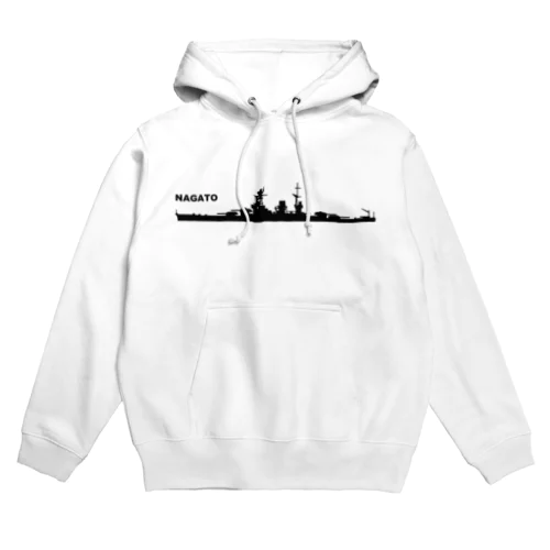 軍艦　長門（黒） Hoodie