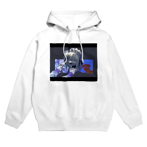 You are my home. Hoodie