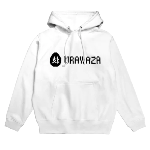 URAWAZA・黒ロゴ Hoodie