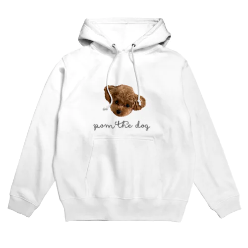 POM THE DOG Hoodie