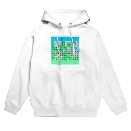 かなだらまばさ　グリーン(グラデーションバック Hoodie