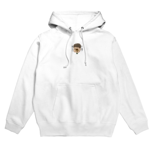 たこ焼き食べたい Hoodie