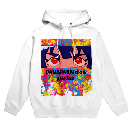 黙らないちゃん×＃MeToo Hoodie