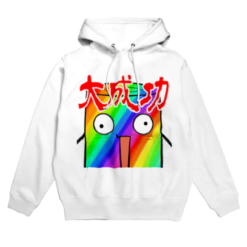 ゲーミングマカロニ1600万色 Hoodie