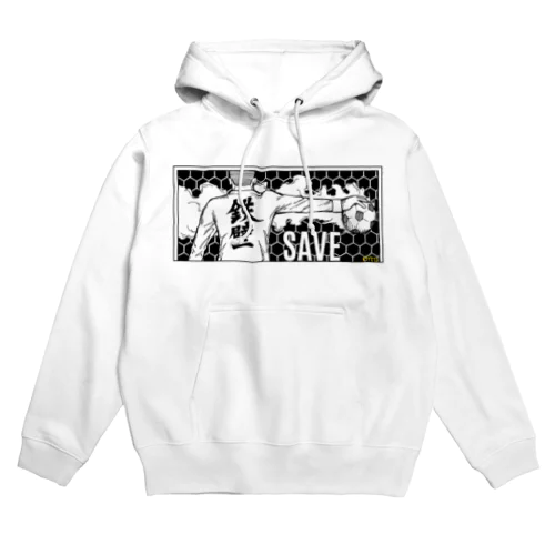 鉄壁SAVE Hoodie