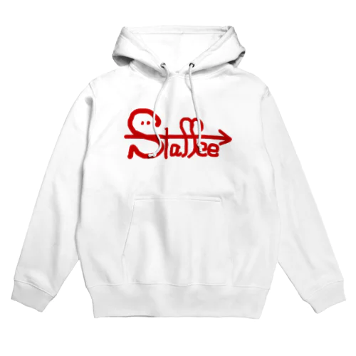 Staffee Hoodie