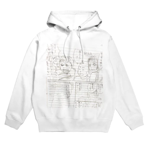 漫画ネーム Hoodie