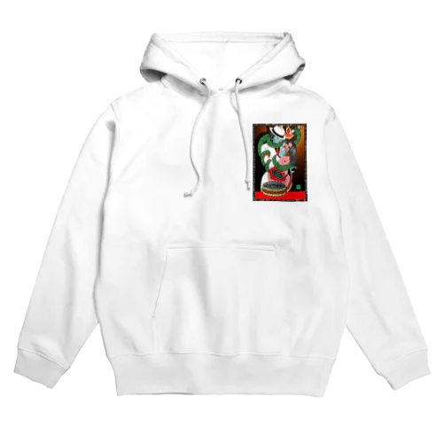 妻掻痒 Hoodie