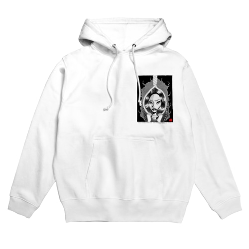この怨み晴らさでおくべきか Hoodie