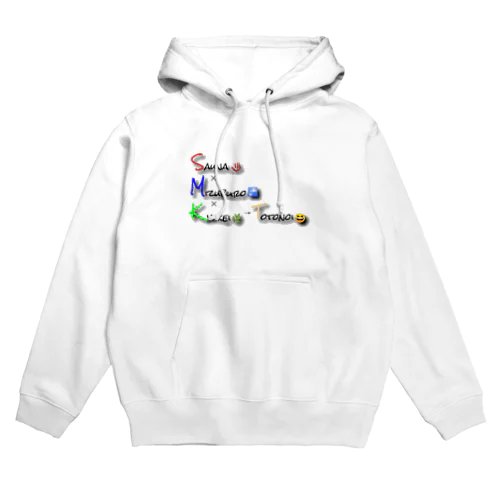 サウナ症候群。のアイテム Hoodie