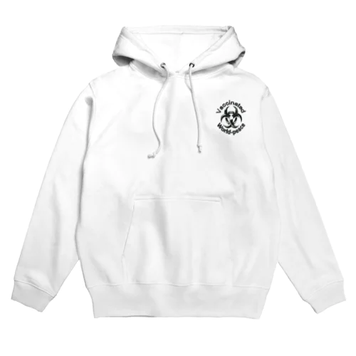 ワクチン接種済み Hoodie