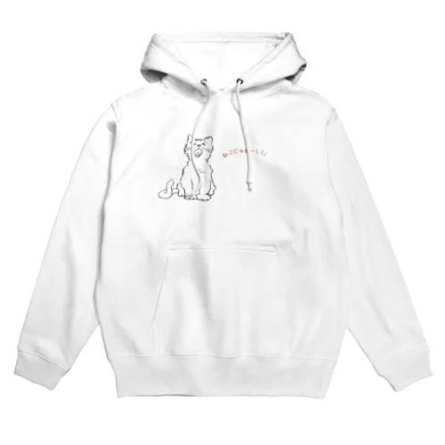 ツンデレの猫　RINA Hoodie