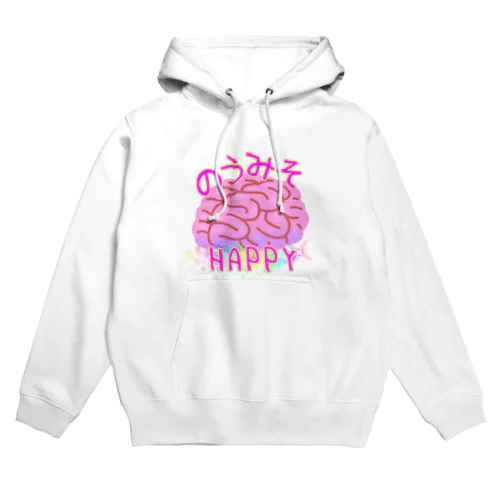 【原価】のうみそHAPPY！！パーカー☆*° Hoodie