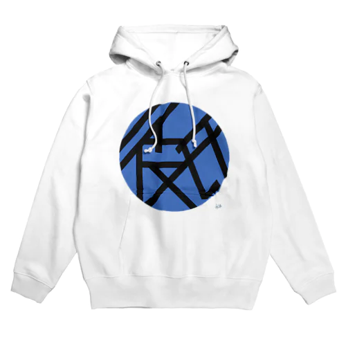 彼氏専用 Hoodie