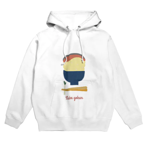 sake gohan Hoodie