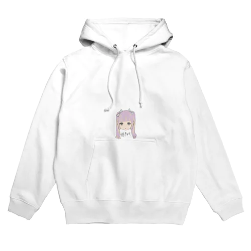 好きかもな Hoodie